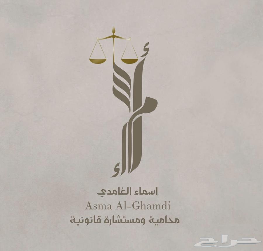 Licensed Lawyer63614115404418110