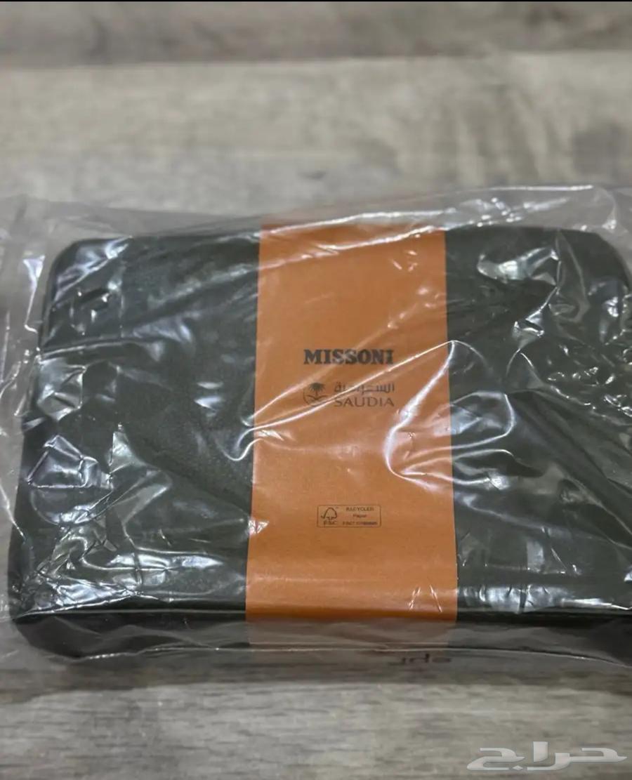 شنط الخطوط السعودية63882096652801111