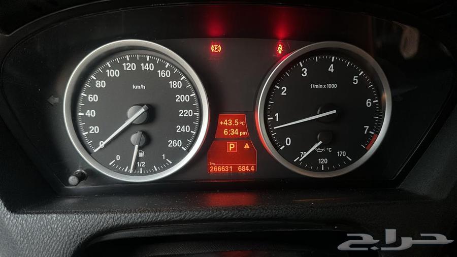x6 201364101934531713110