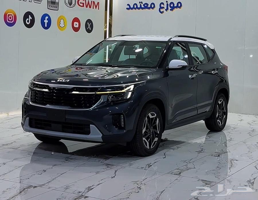 Kia Seltos 2024 Half Full at the Best Price in Saudi Arabia 74500 Included64104482806787110