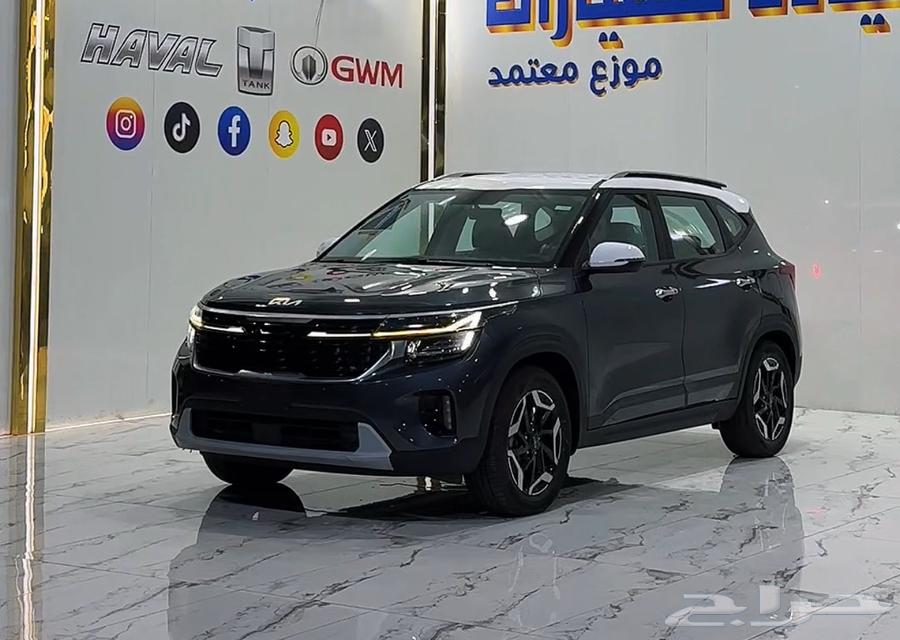 Kia Seltos 2024 Half Full at the Best Price in Saudi Arabia 74500 Included64104482806787114