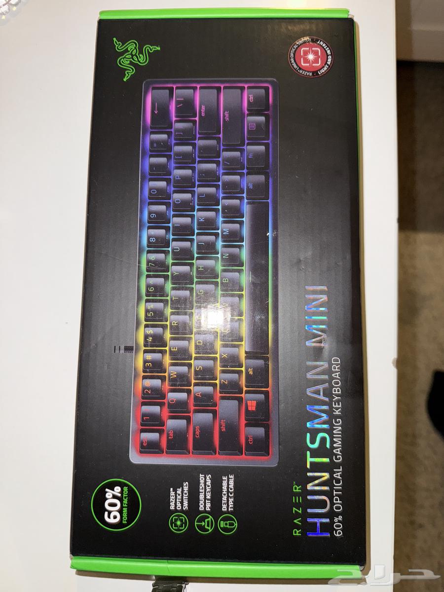 Razer Huntsman Keyboard63885109266562110