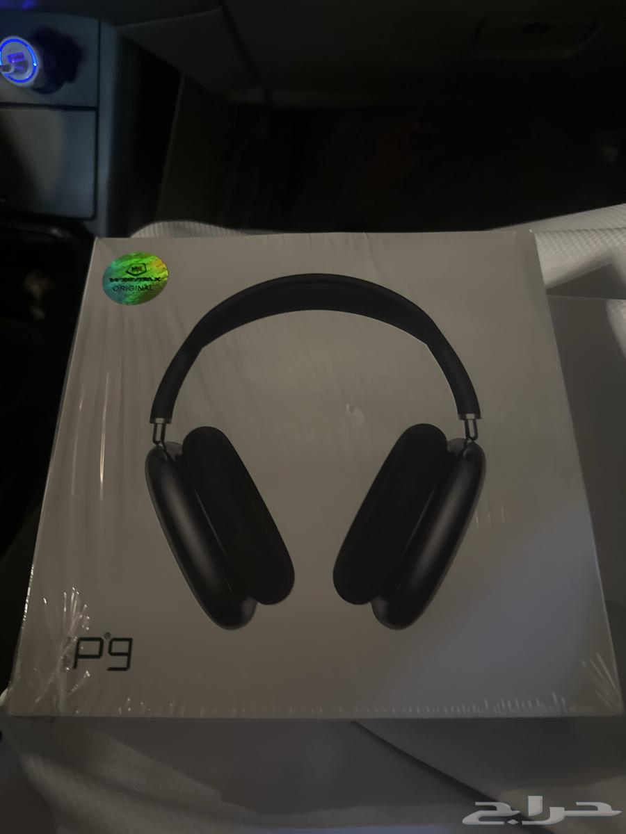 Headphones for sale, brand new, never used63887586973058110