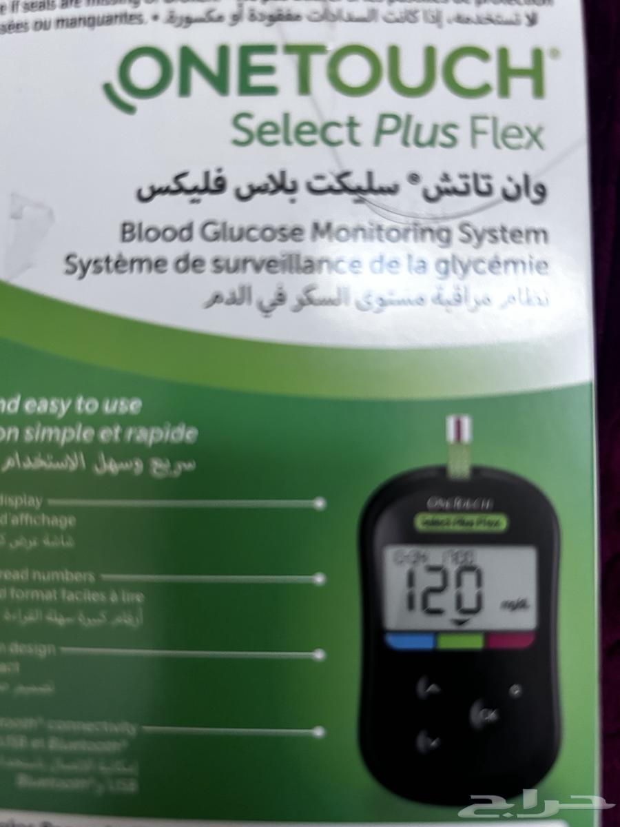 جهاز قياس السكر وان تاتش  سليكت بلاس فليكس63619062696066112