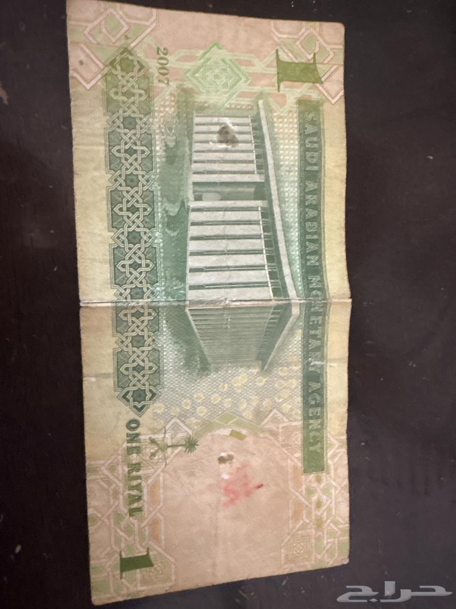 Very old Saudi riyal for sale63878274778755111
