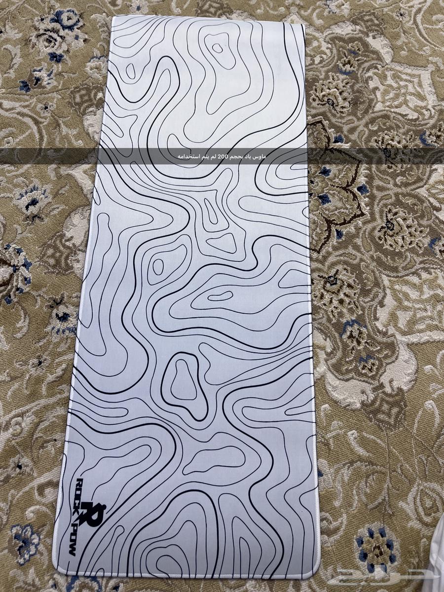 اغراض سيت اب63880487328515111