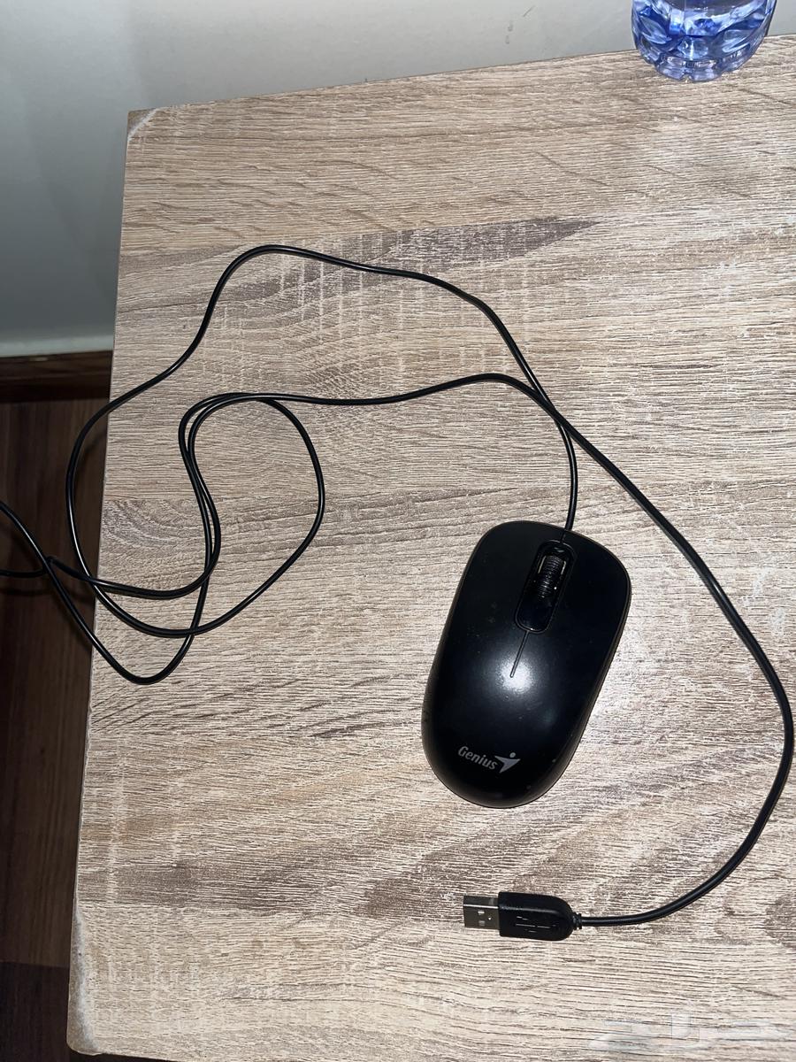 For sale mouse63875310607489112