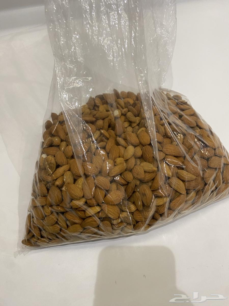 Almond63865551946370114