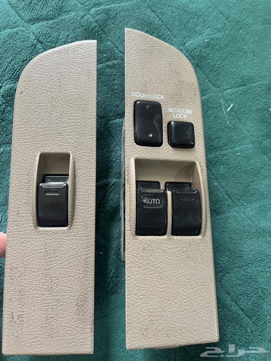 دواكير جيب ربع وشاص سعودي تحكم قزاز64104178697347113