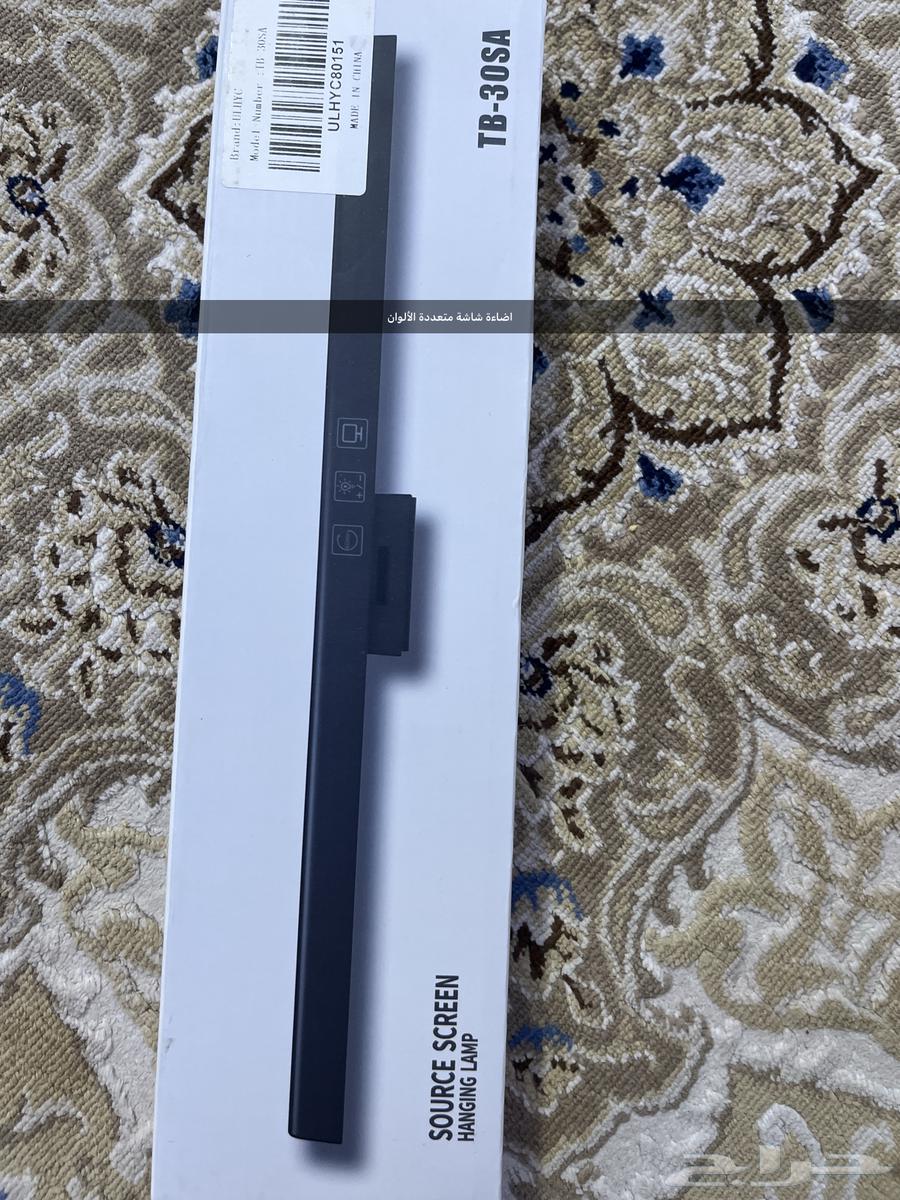 اغراض سيت اب63880487328515112