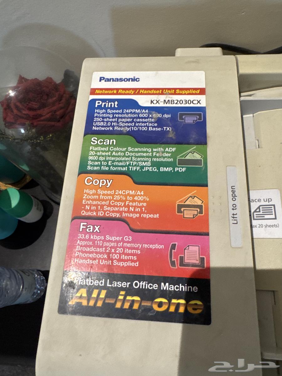 New Panasonic paper printer63619062702465111