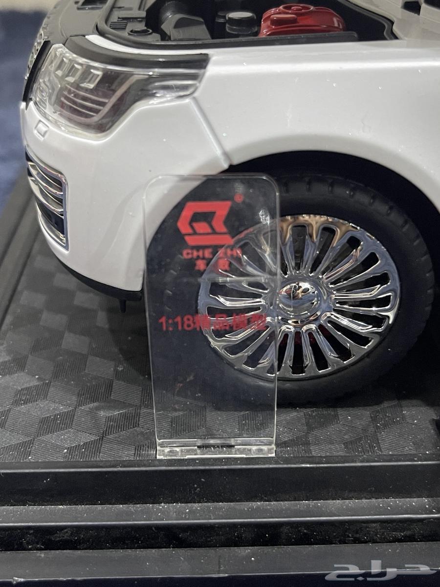 2022 Range Rover Full Metal Model63618048728579113