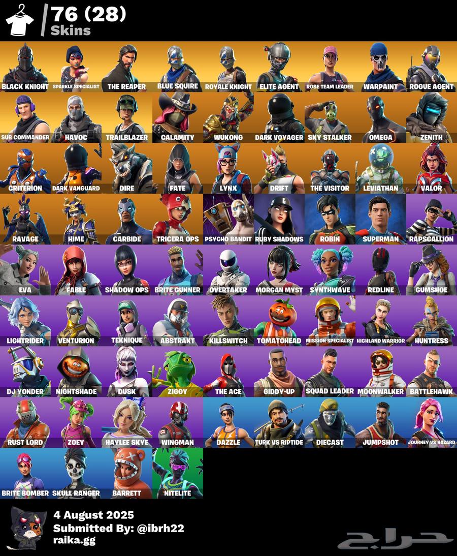 Fortnite account for sale63886940815745111