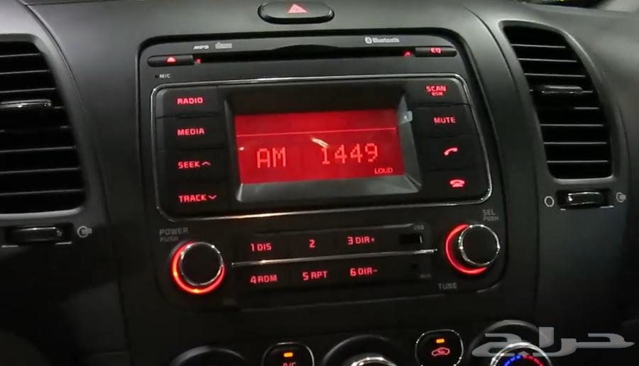 Kia Cerato 2017 Radio64102258705411110