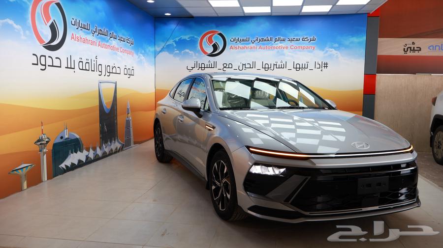 سوناتا ستاندر 202564101932002563114