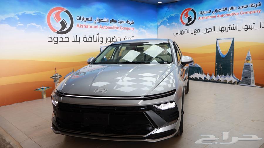 سوناتا ستاندر 202564101932002563111