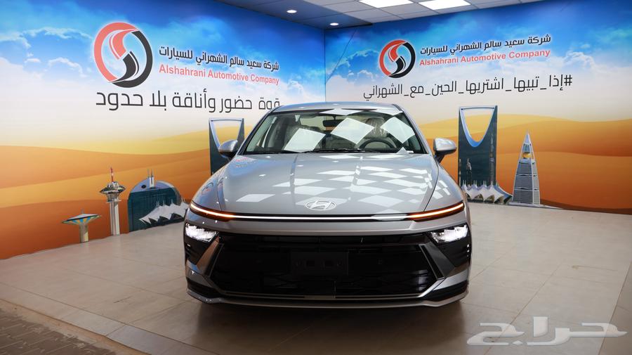 سوناتا فليت 202564101931978114110