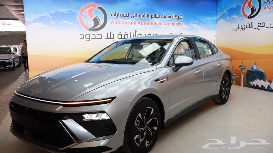 Sonata Fleat 202564101931419266112