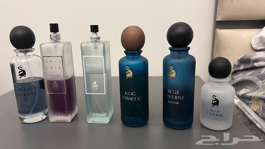 Perfumes for sale63888579381123110