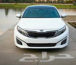 Car installments 8 thousand down payment and 1 thousand per month64101909997954110