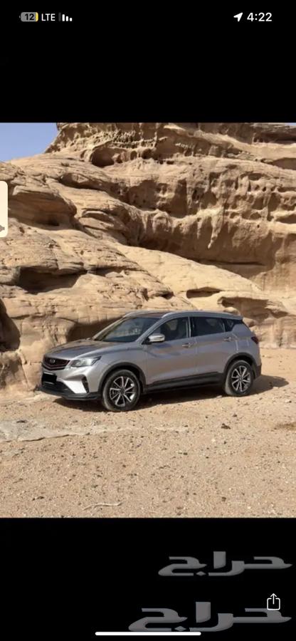 Geely Coolray 2023 low mileage64102012593667114