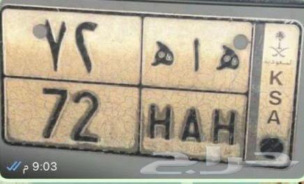 A special board for 16 thousand64103311622402110