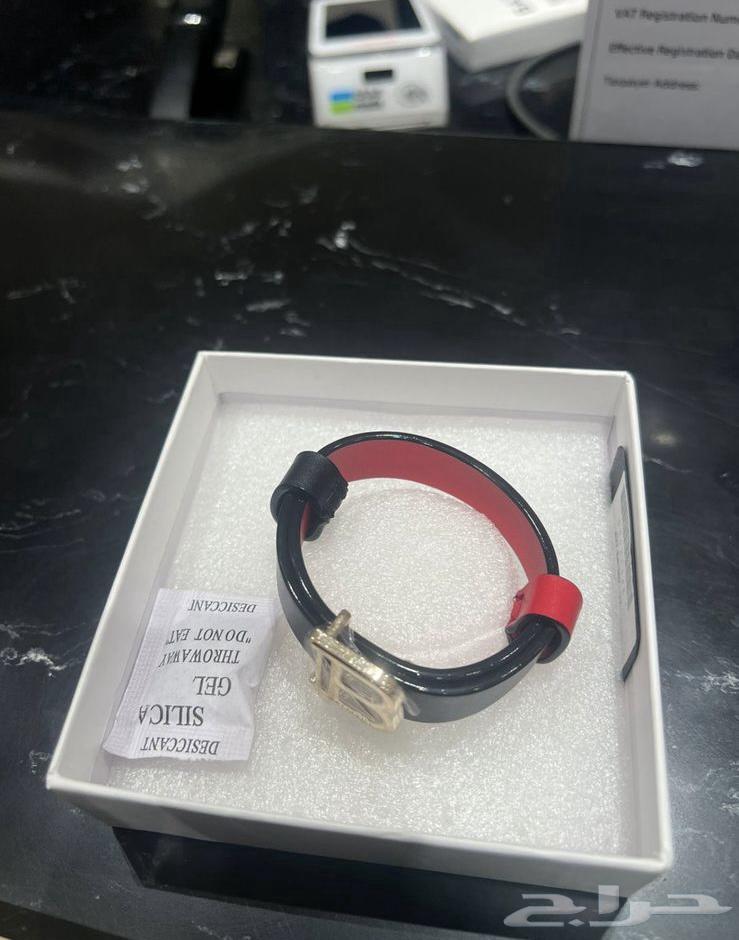Balmain Bracelet63875973346179113