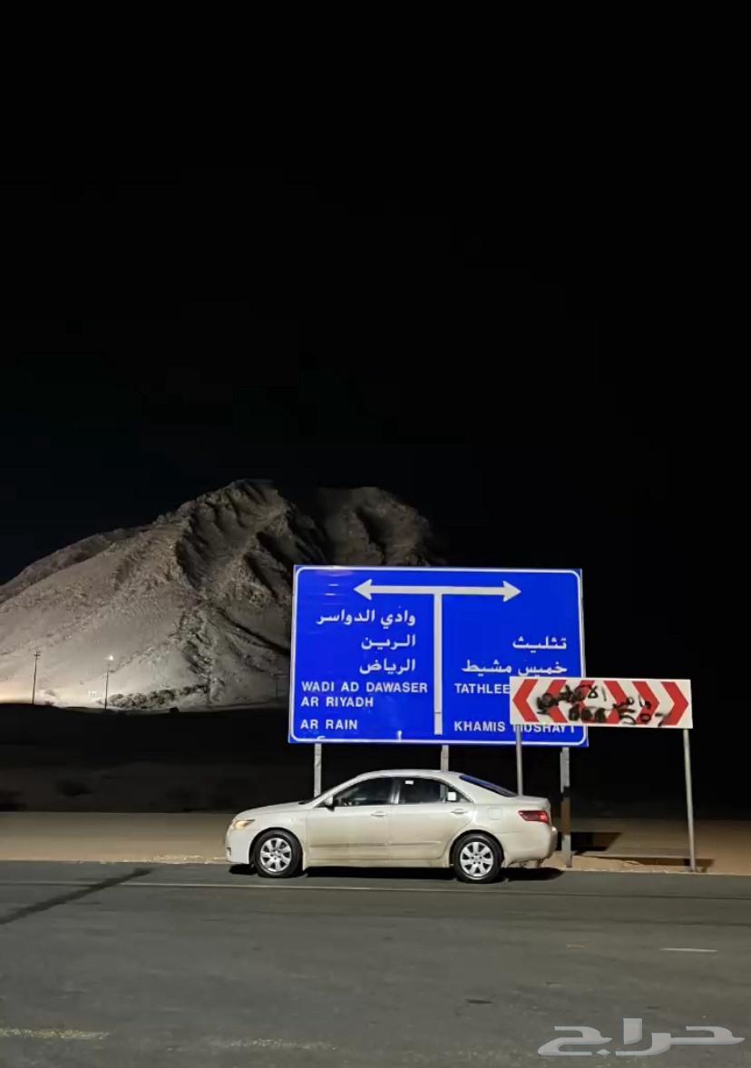 للبيع كامري 201163657309120641114