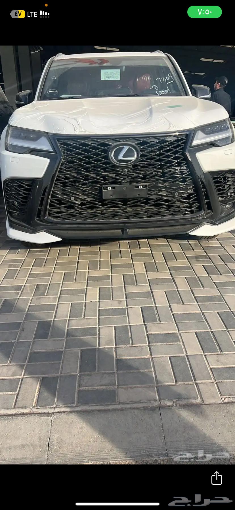 لكزس اف سبورت 2025 ابيض سعودي64102931348866110