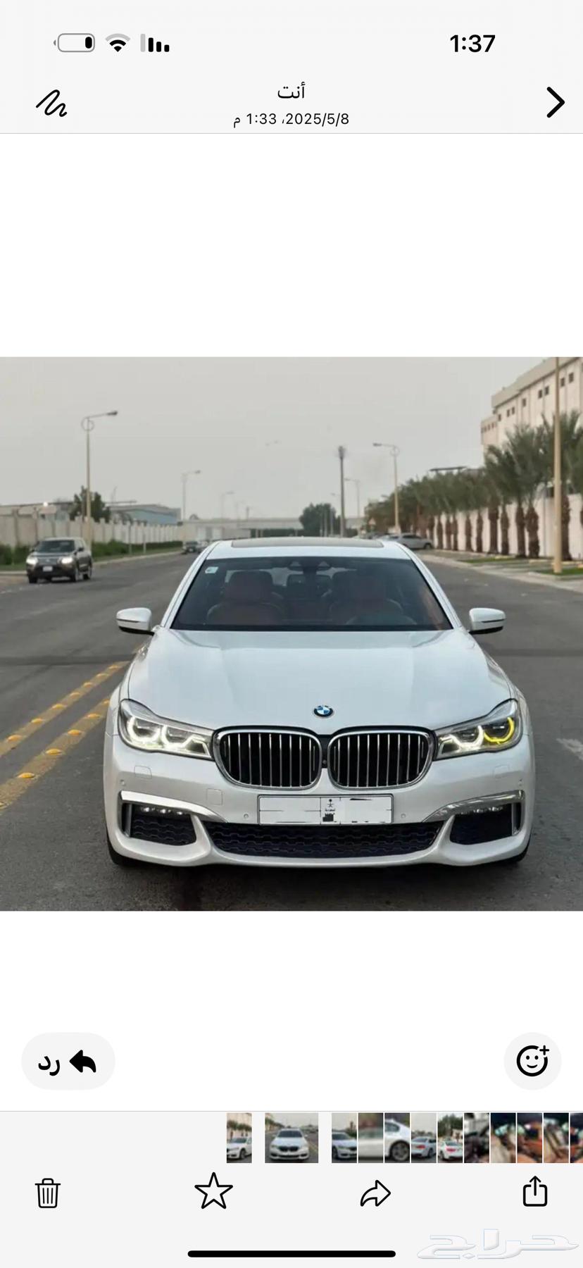 بي ام موديل 2016 فئه 74064101922407298110