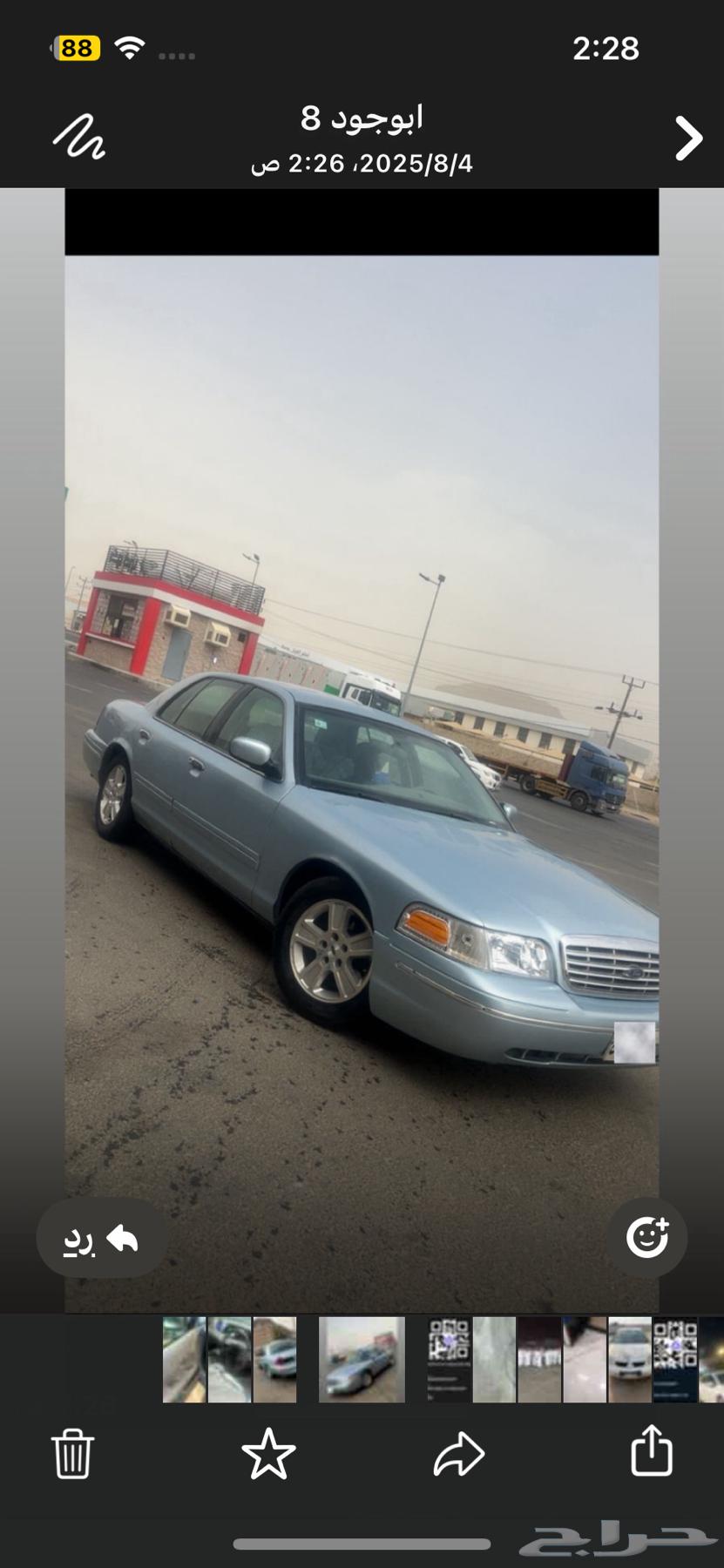 فكتوريا 2000مجدد مفحوص مرشوش كامل عشان الفحص على نظافه64101908386178111