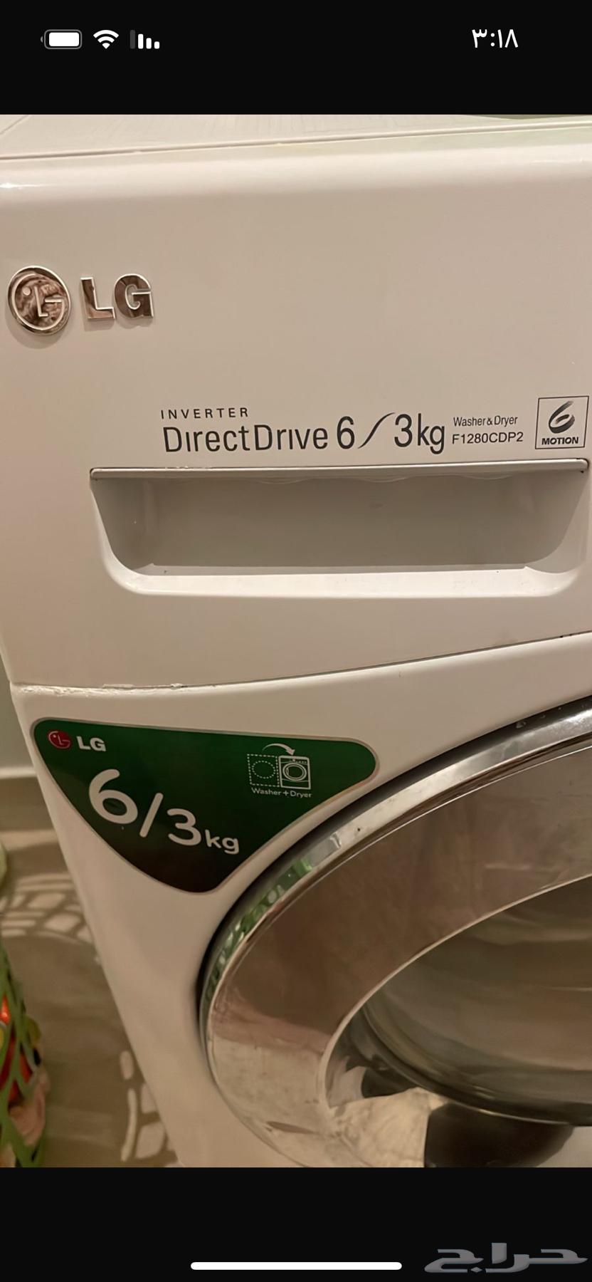 Automatic washing machine63875973328643111