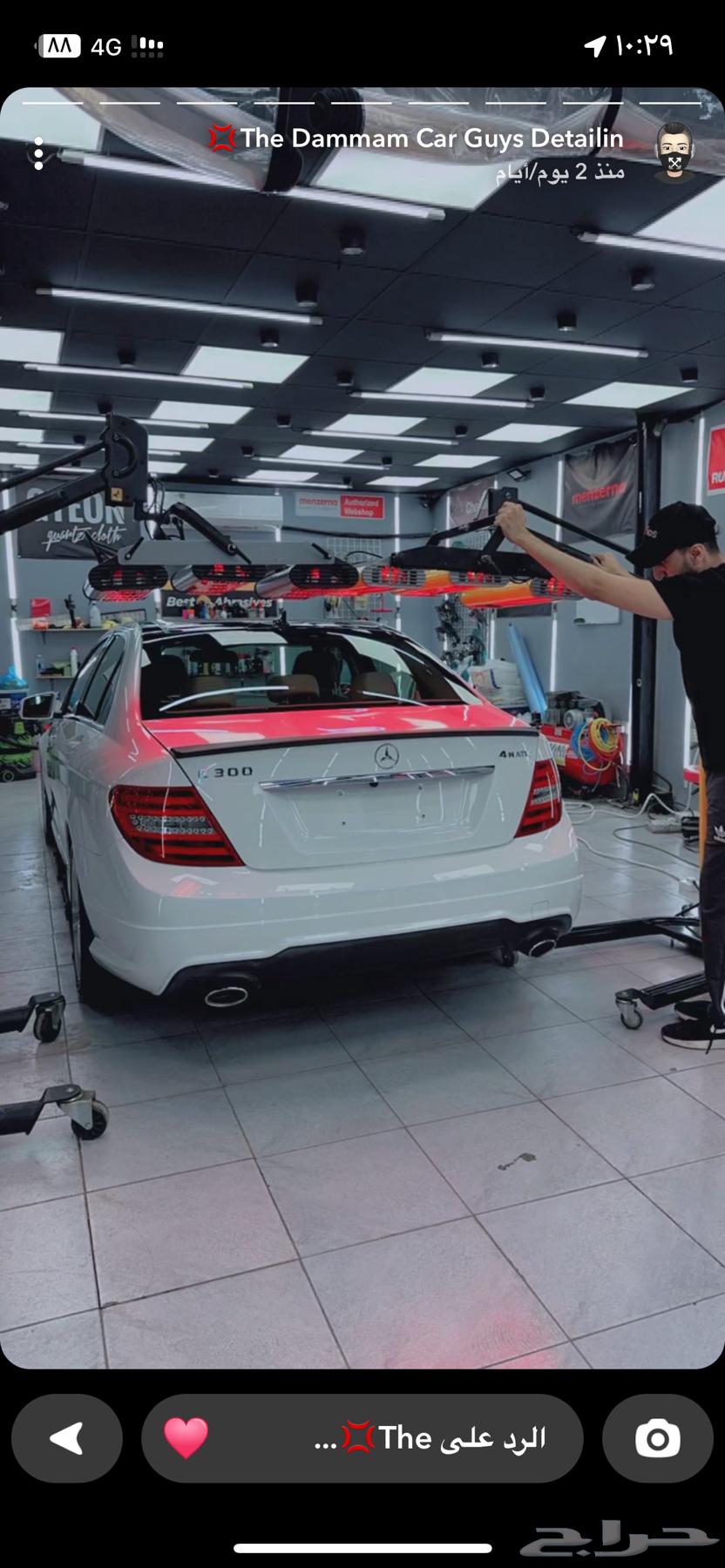 C300 V6 Sport package AMG 201464101912859138111