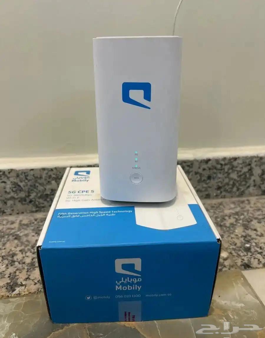 Unlimited Internet Network63614128007811110