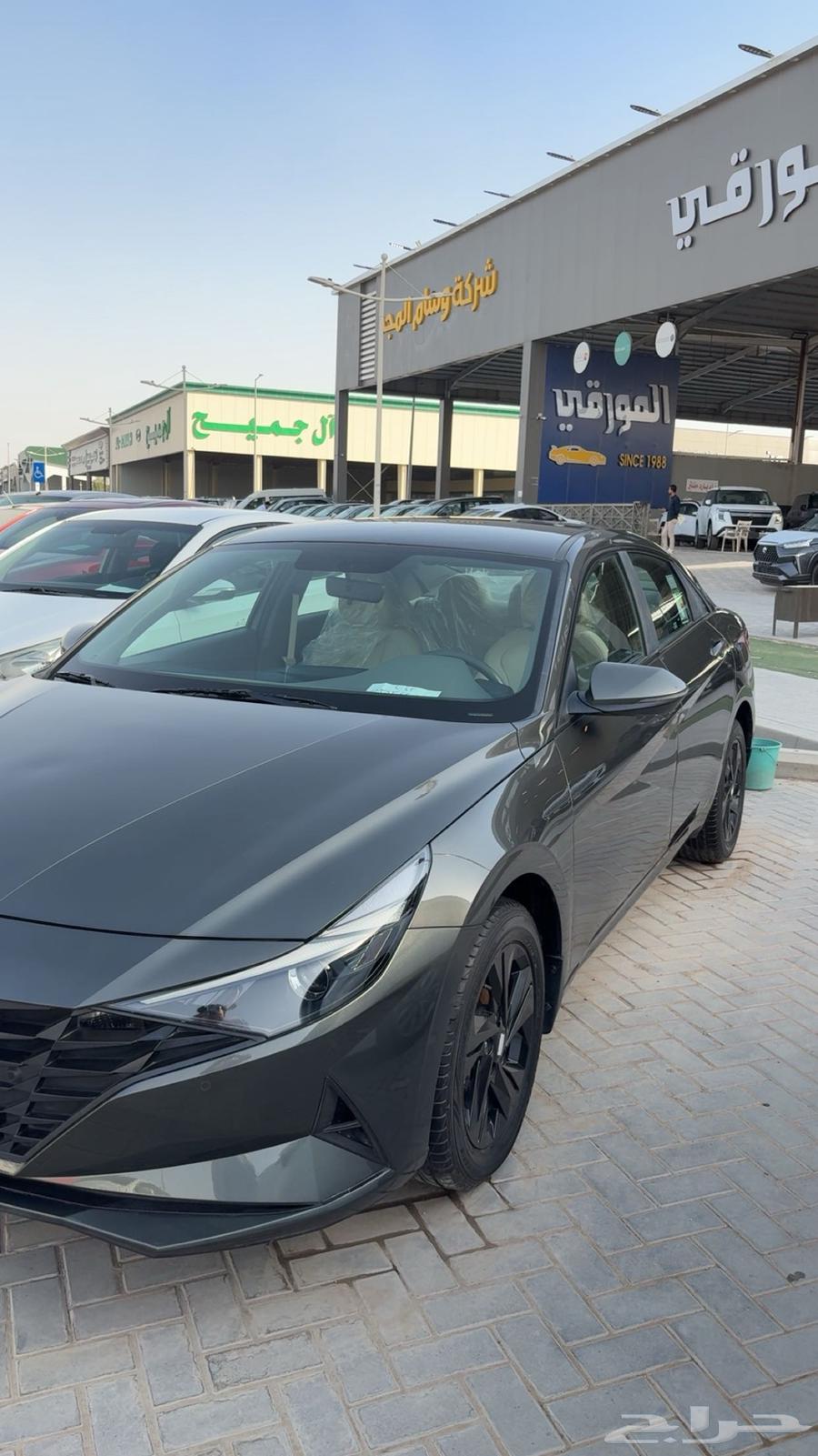 النترا 202364128909877378110