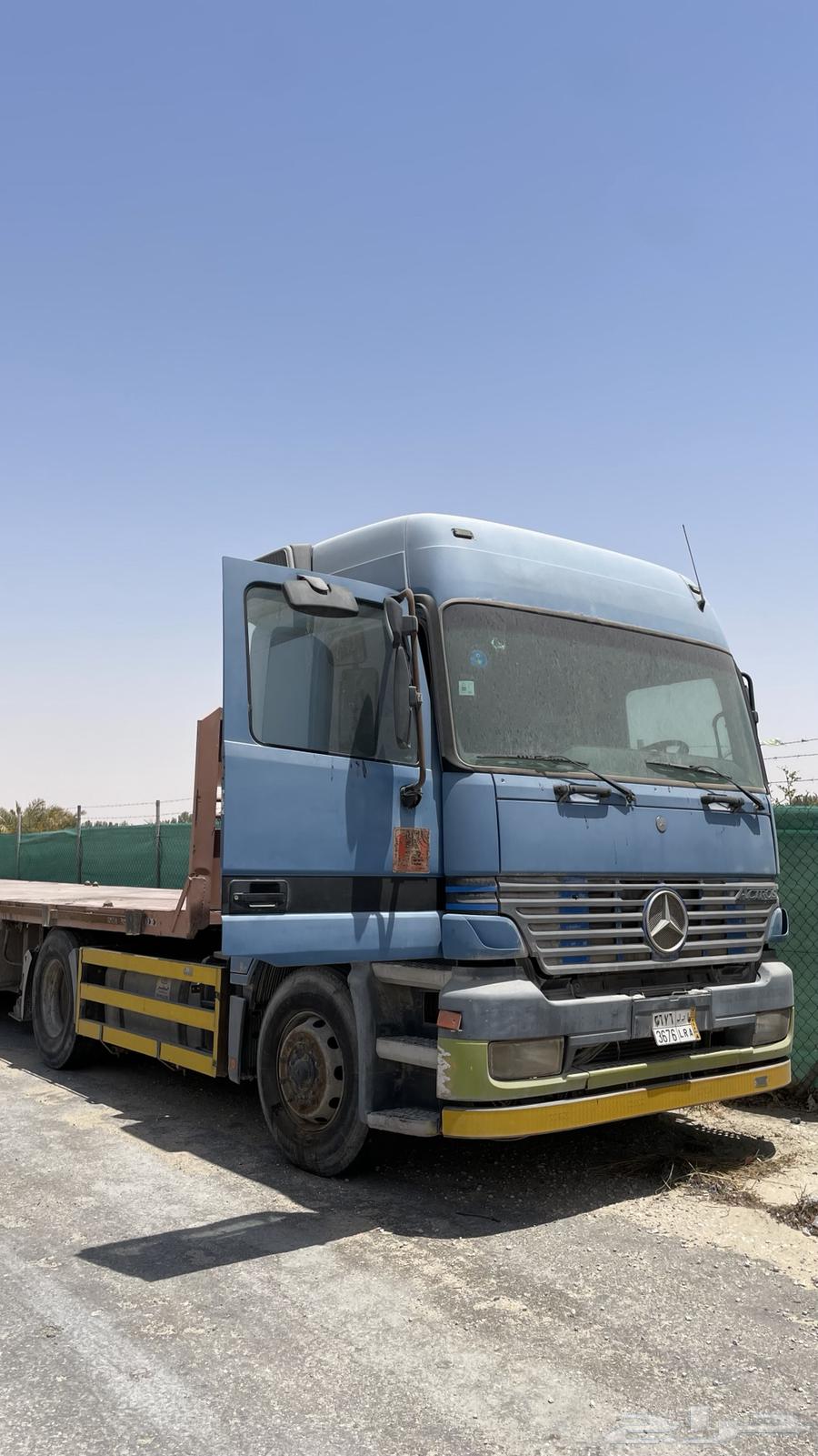 For sale 4 trailers64122262219267110
