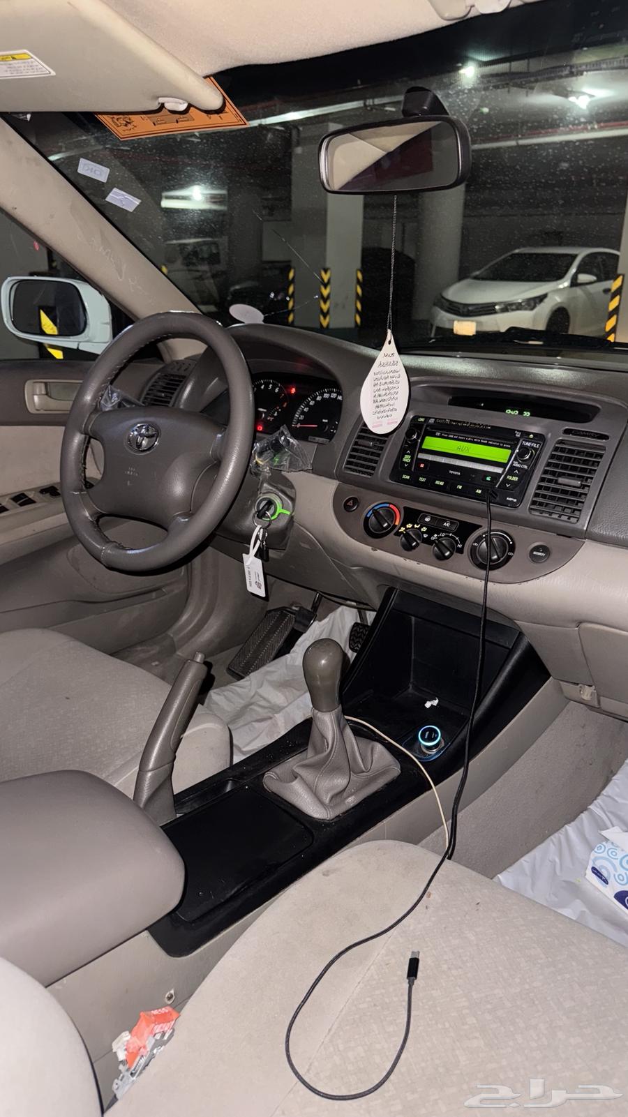 Camry 200664141478919937111