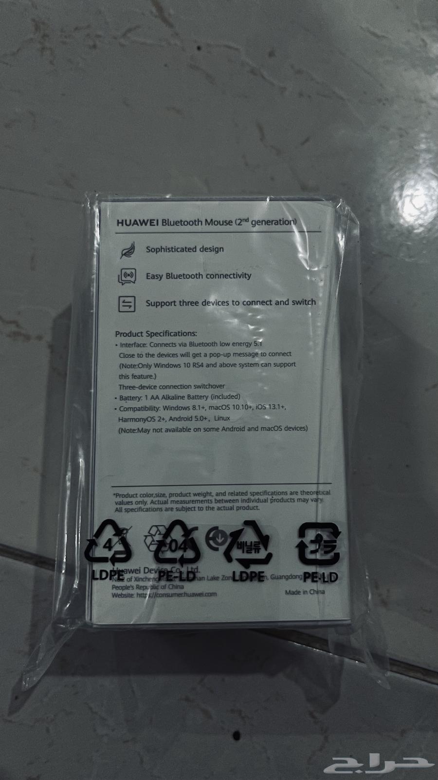 Huawei Bluetooth Mouse63619064862337112