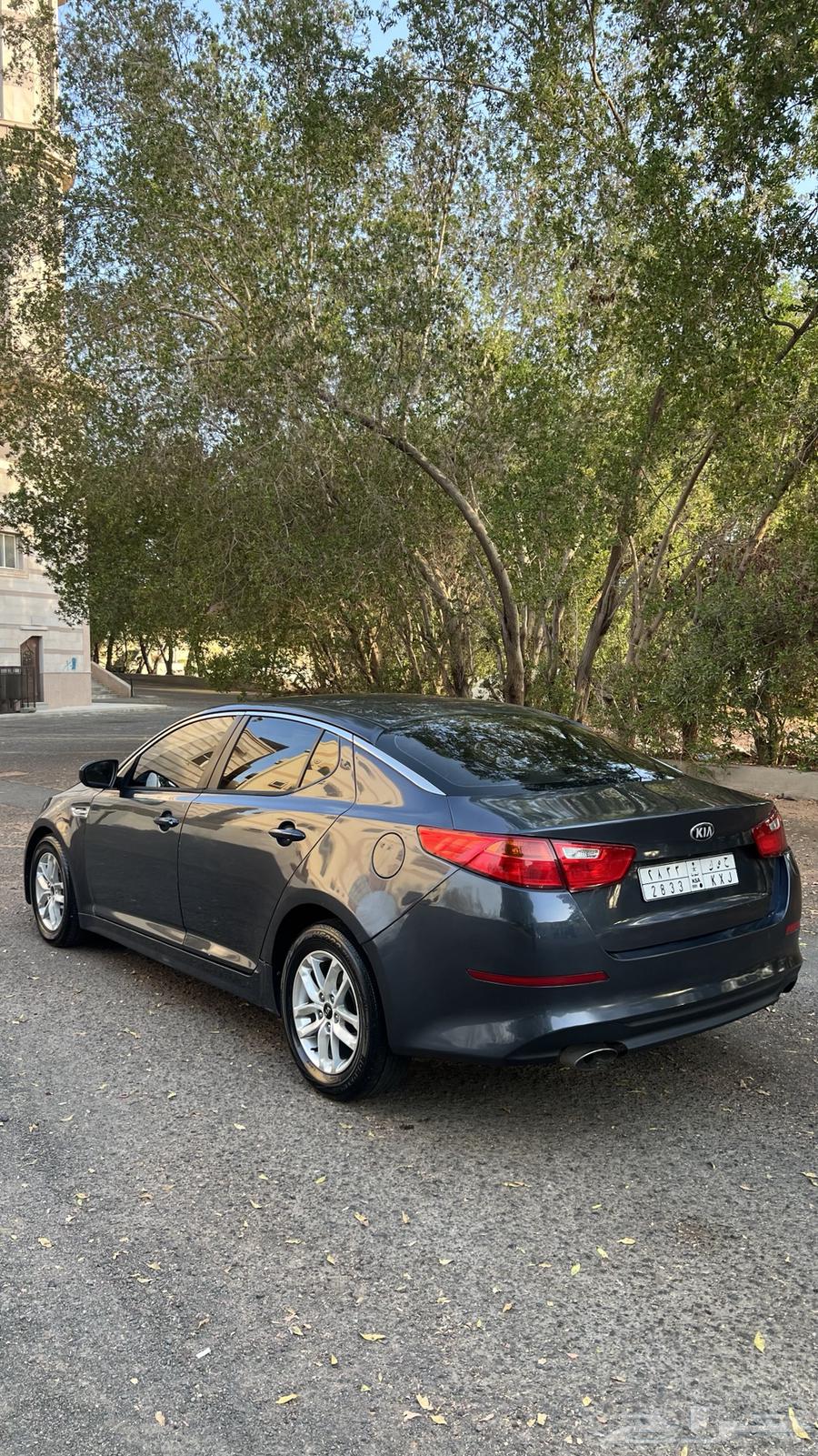 Optima 2014 text file64151751605377114
