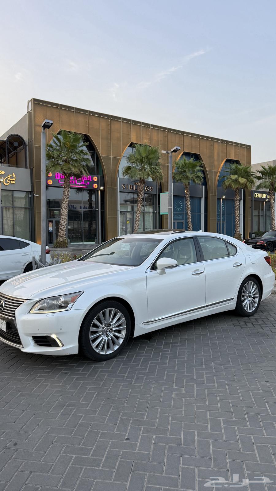 Lexus 46064141469054721110