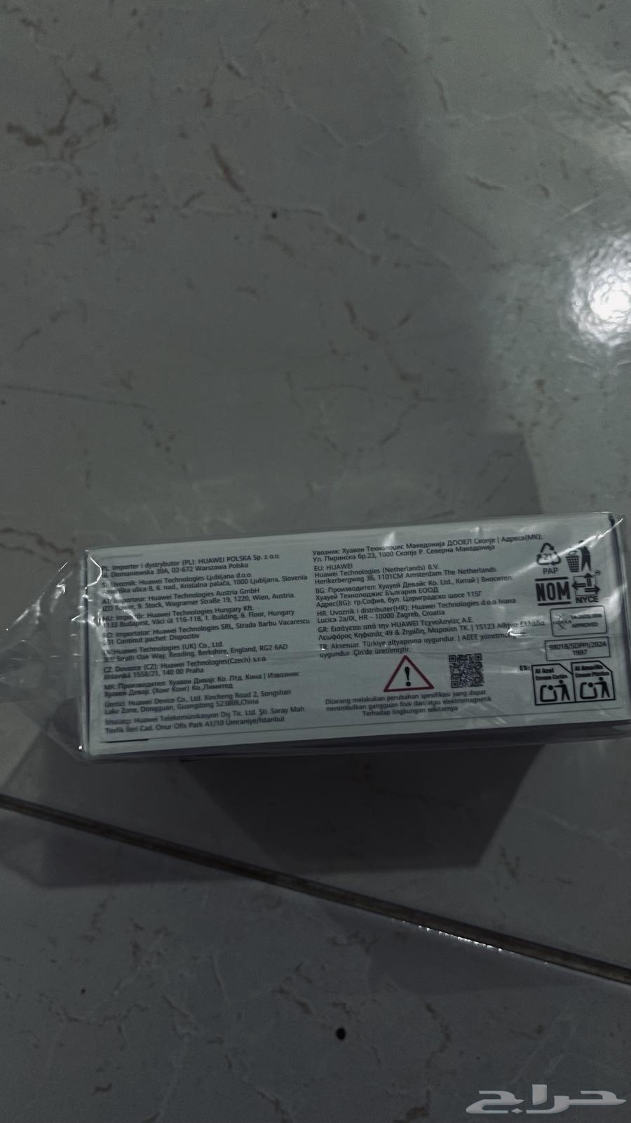 Huawei Bluetooth Mouse63619064862337114