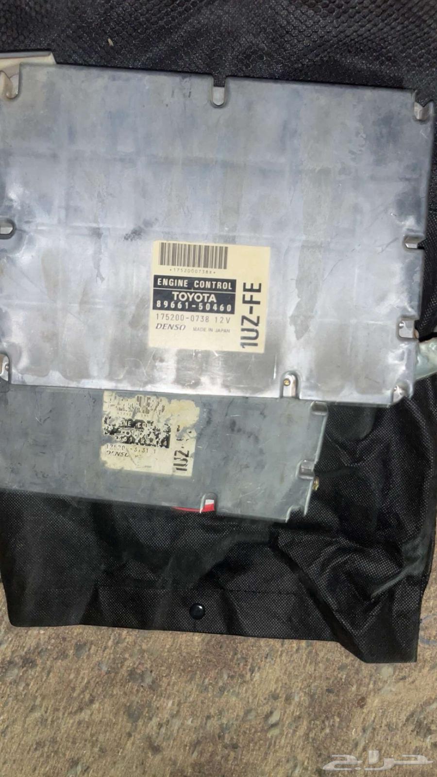 Lexus LS 400 computer for sale64141480726402113