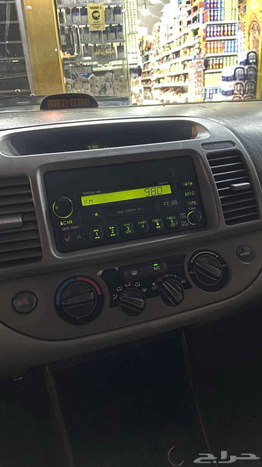 Camry owner from 2003 to 200664123956664577110