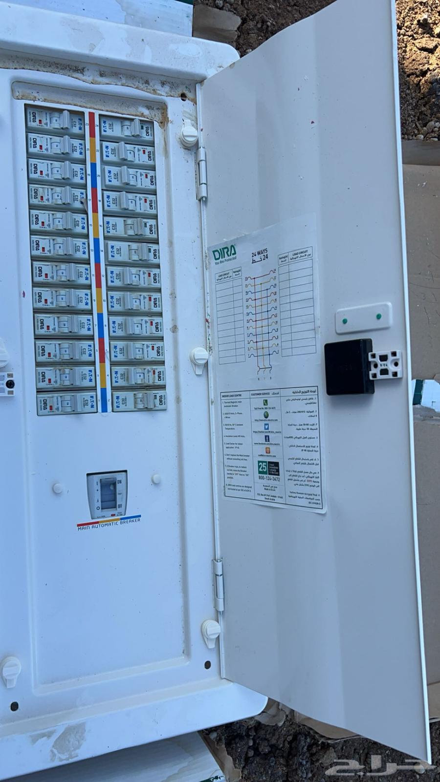 24-line dashboard64127072170883111