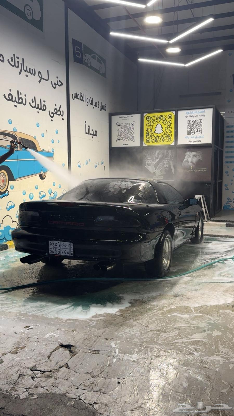 كومارو اف بدي 199864111658124033114