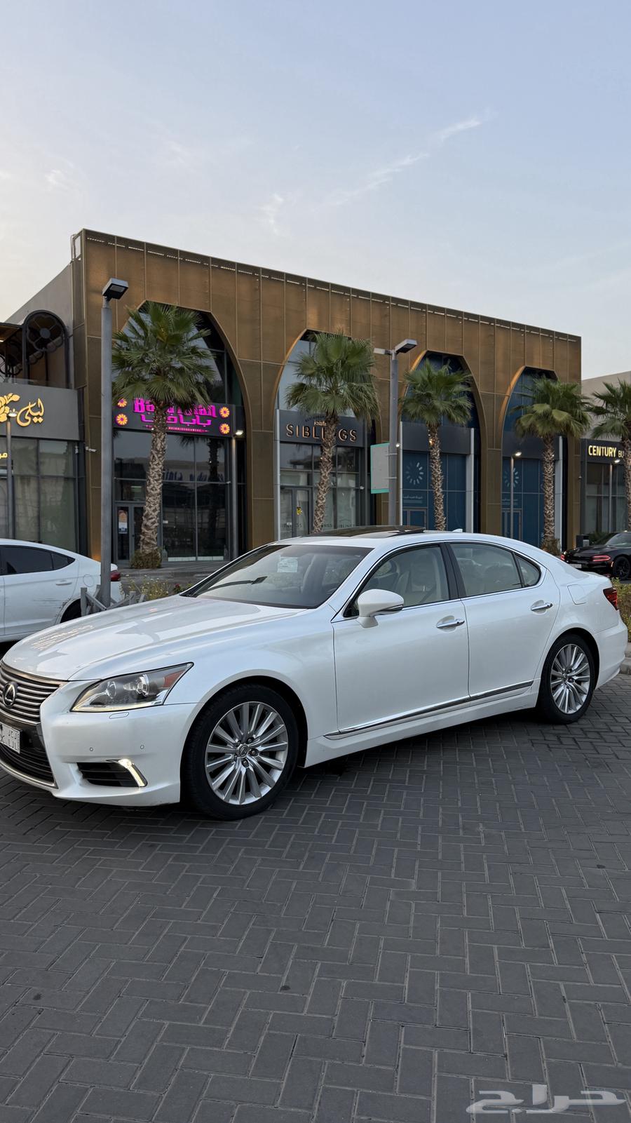 Lexus 46064141469054721114