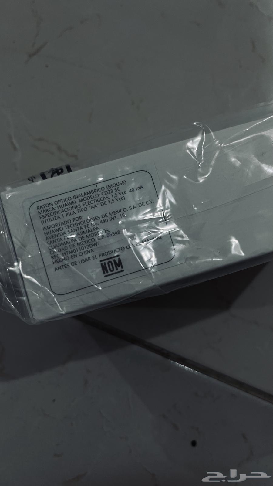 Huawei Bluetooth Mouse63619064862337113
