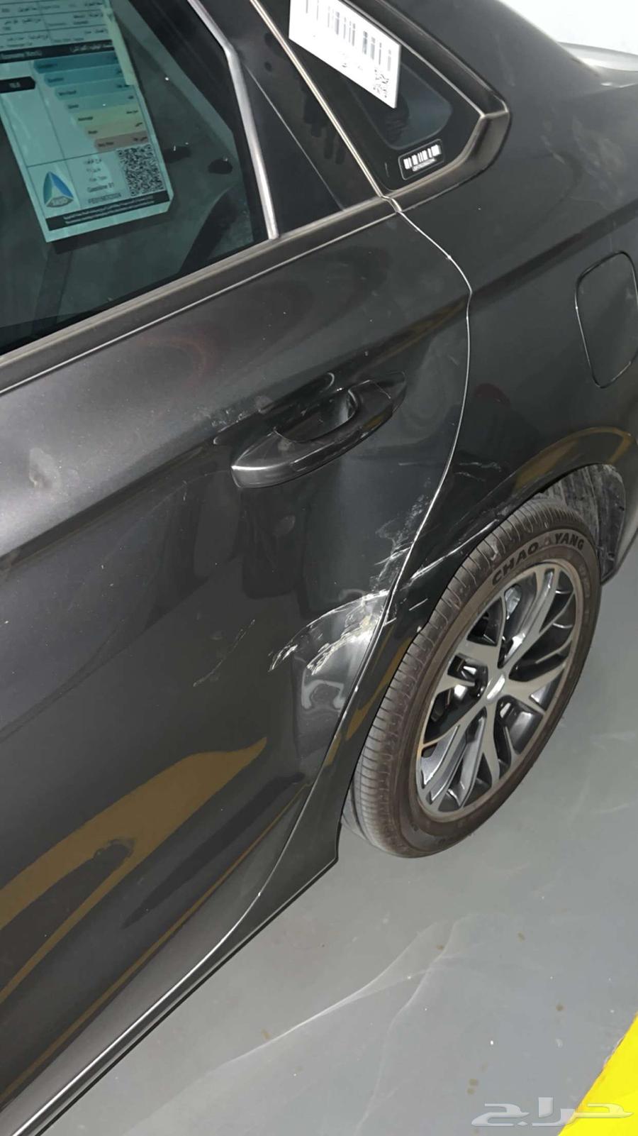 Geely 202564141476444801110
