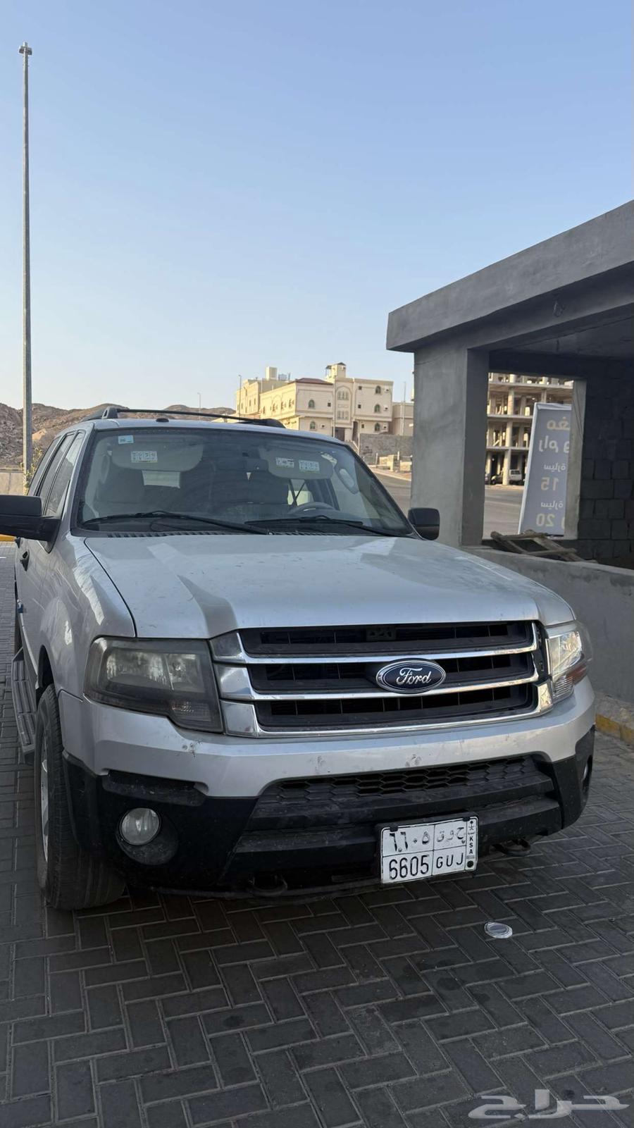Expedition 2016 v664141471956993111