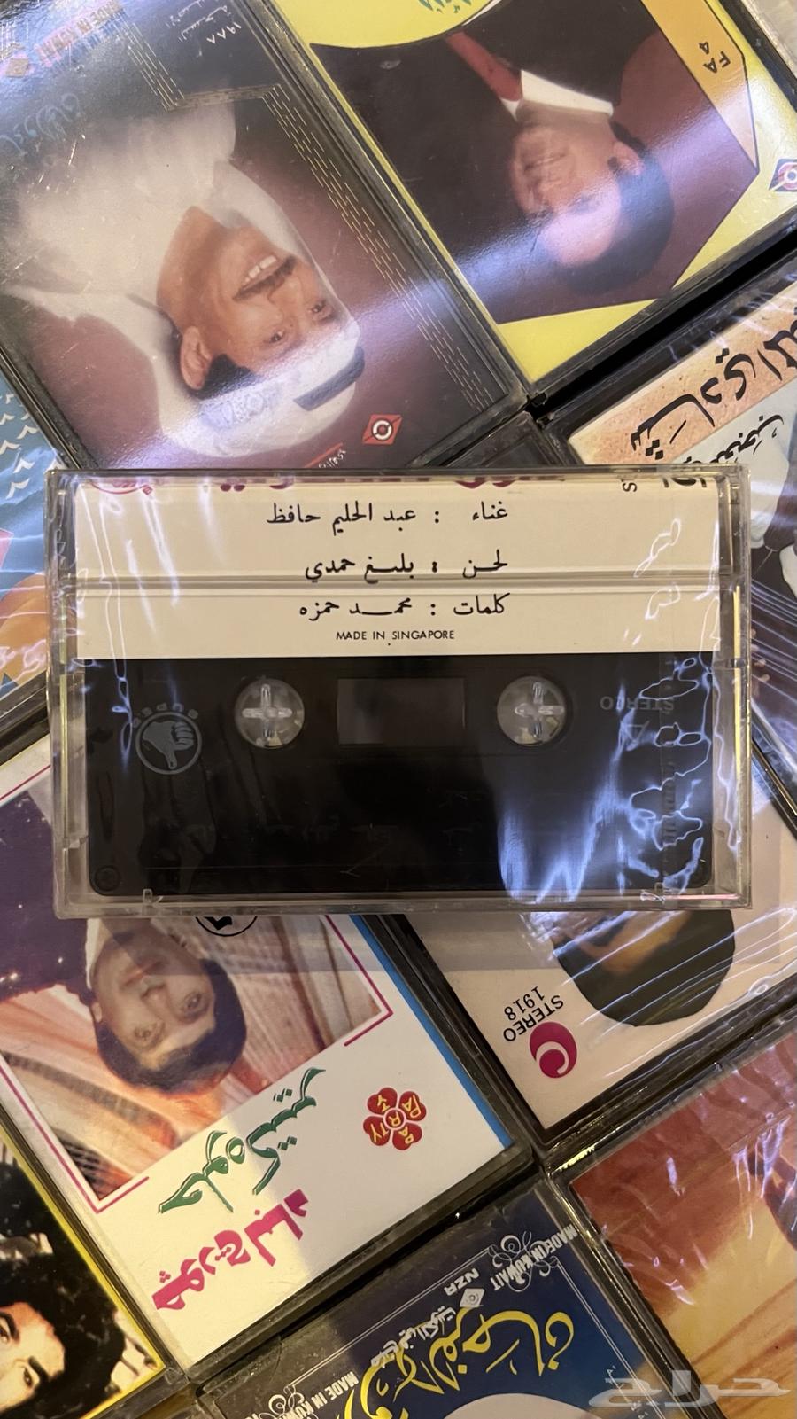 شريط كاسيت نادر عبد الحليم   حاول تفتكرني مختوم63619063850626112